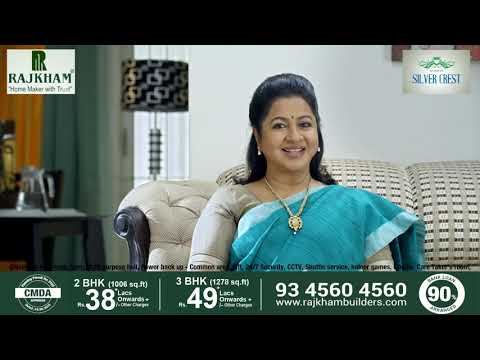 Walkthrough Walkthrough