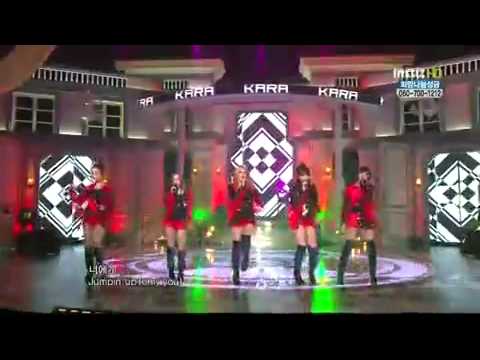 [101225] Kara - Jumping