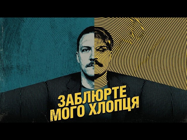 youtube-background