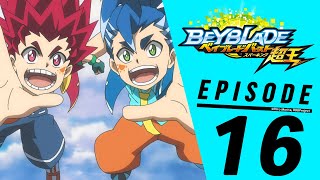 Download lagu 【Malay】Beyblade Burst Surge 16:Grand Finale! Valt vs Lain! mp3 Download lagu 【Malay】Beyblade Burst Surge 16:Grand Finale! Valt vs Lain! mp3