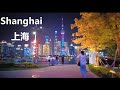 channel