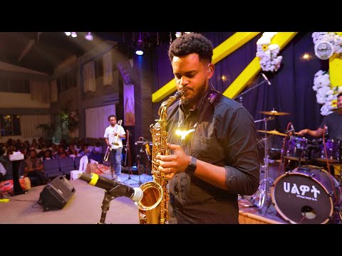 Nayad Yadessa | Halwot band | Live saxophone Instrumental | Halwot E.U.C | #2025