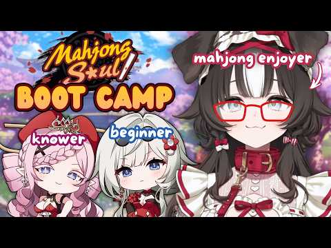 MAHJONG BOOT CAMP with @WilhelminaFrost @MaliceEvermore  【Mahjong Soul】