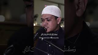 Download lagu SURAT ALI IMRAN 103 | SALMAN MUBARAK mp3