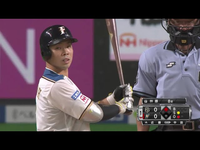 【1回裏】好調のファイターズ・近藤が鮮やかな先制のタイムリーヒットを放つ!!  2020/7/31 F-B