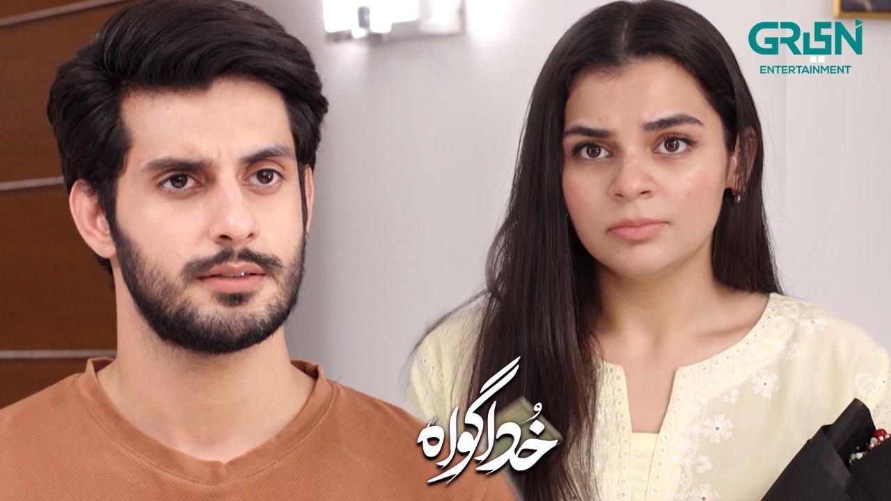 Apke Aur Zaisha Ke Beech Kya Chal Raha Hai | Subhan Awan - Rahat Ghani | Khuda Gawah | Green TV