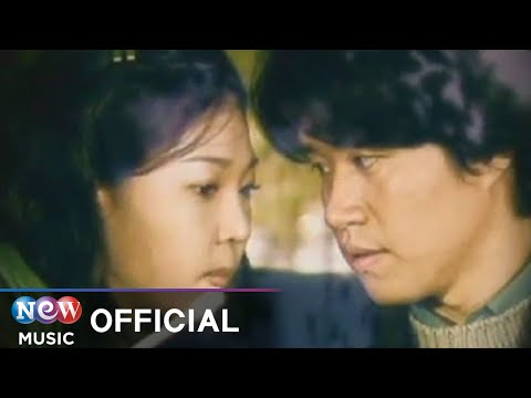 [MV] Jung Il Young (정일영) - Love Is... (여우와 솜사탕) | 여우와 솜사탕 OST (Official Music Video)