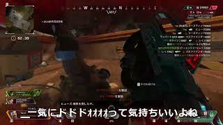 プラウラーって近距離最強⁉