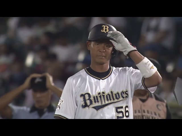 【9回裏】バファローズ・松井佑 レフトへうれしい移籍後初ヒット!! 2019/7/23 B-F