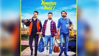 Yaaran Naal Yaari | Sandeep Brar | Kulwinder Billa | Shivjot | New Song | First Look | Dainik Savera