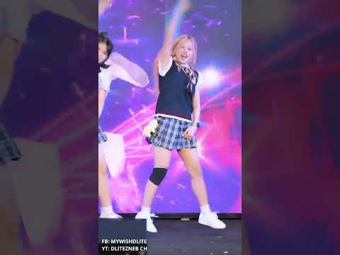 [MOOK Focus] REUNION cover GFRIEND - Me Gustas Tu |MBK Cover Dance 2023 (Audition) 040623