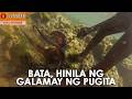 SA GALAMAY NG KARAGATAN Dokumentaryo Ni Kara David Part 1 Of 2 I Witness