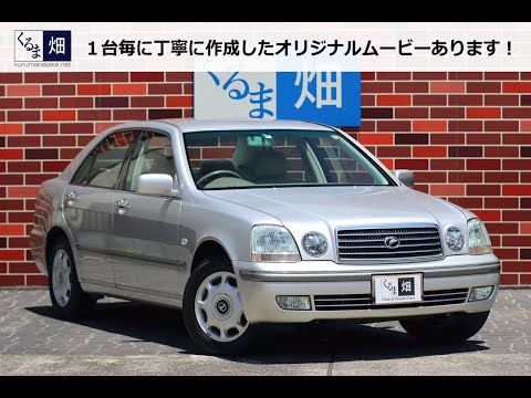 Thumbnail for 2002 Toyota Progres NC250 5AT by Toyota Progres