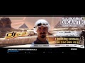 Dj Kantik - Arabian Night (Original) CLUB MUSIC ...