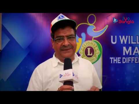 Independence Day | Lions Clubs International District 322B2 | Jiyo Bangla Video