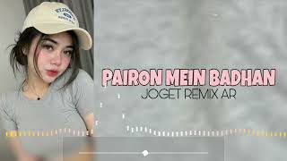 Download lagu JOGET INDIA VIRAL - PAIRON MEIN BADHAN - LAGU VIRAL TIKTOK mp3 Download lagu JOGET INDIA VIRAL - PAIRON MEIN BADHAN - LAGU VIRAL TIKTOK mp3