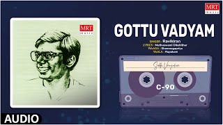 Download lagu Carnatic Classical Instrumental | Gottu Vadyam | Siddhi Vinayakam | By Ravikiran mp3 Download lagu Carnatic Classical Instrumental | Gottu Vadyam | Siddhi Vinayakam | By Ravikiran mp3