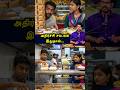 ஆசாமி நடத்திய அதிர்ச்சி சம்பவம் Shocked By T