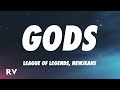 League Of Legends NewJeans GODS Lyrics