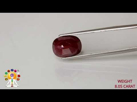 African Ruby 8.05ct. (Luxury) video