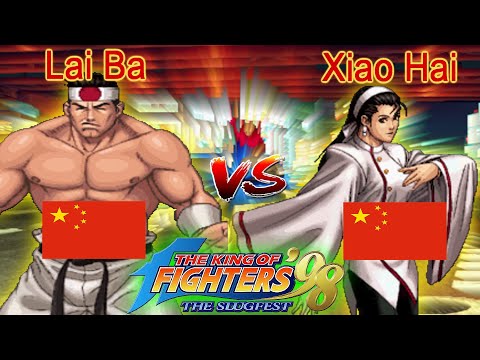KOF 98 - Lai Ba vs Xiao Hai