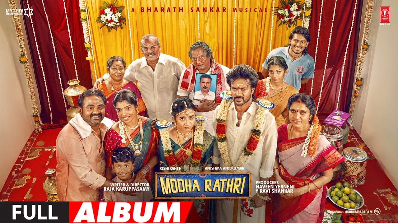 Modha Rathri Full Album | Rishikanth | Anishma Anilk | Bharath Sankar | Yuga B | Raja Karuppasamy