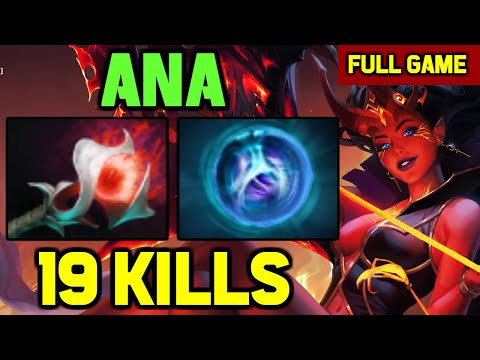 Ana MID Queen of Pain Party game vs Master Tier Invoker