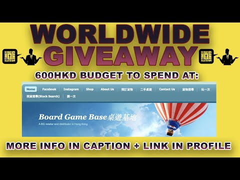 SMGSLT - WIN 600HKD Worth of Board Games! [WORLDWIDE GIVEAWAY] [Ends 24/11/2021]
