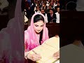 Beautiful Sania Ashiq Whatsapp Status Shorts