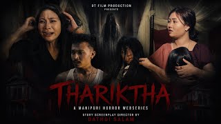 Download lagu || Thariktha || Episode 2 Teaser || A Manipuri Horror Webseries || Release On 2026 || mp3 Download lagu || Thariktha || Episode 2 Teaser || A Manipuri Horror Webseries || Release On 2026 || mp3