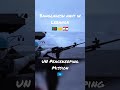 Bangladesh Navy In Lebanon Bangladesh Military Edit