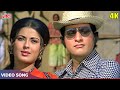 Mehngai Mar Gayee Song 4K Lata Mangeshkar Mukesh Manoj Kumar Moushumi C Roti Kapda Aur Makaan