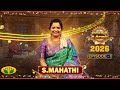 மார்கழி உத்சவம் Episode 01 S Mahathi Carnatic Music Margazhi Utsavam 202