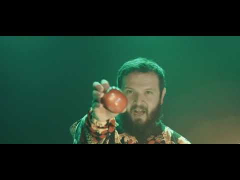 Rachek - Cupido Perdedor (Official Music Video)