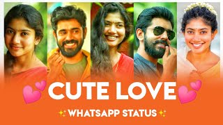 Download lagu 💞Andru kadhal panniyathu whatsapp status tamil | premam version | fullscreen #andrukadhalpanniyathu mp3 Download lagu 💞Andru kadhal panniyathu whatsapp status tamil | premam version | fullscreen #andrukadhalpanniyathu mp3