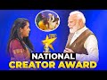 The Moment I Ll Cherish All My Life Keerthi History