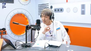 [Sound K] Andup (앤덥)'s Singin' Live '이게 난데 (It's Me)'