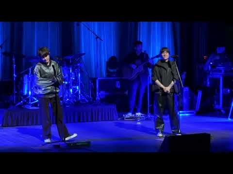 16/26 Tegan and Sara - My Number Sans Bear “We Didn’t Have Google” @ Solvang Fest,Solvang,CA 11/4/23