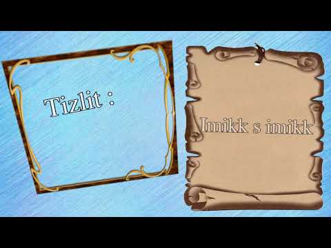 Tizlit n uslmad Hamid Talibi "imikk s imikk" -Aziz Manni-