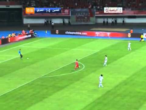 China vs Iraq - 2014 FIFA World Cup Asian Qualifiers