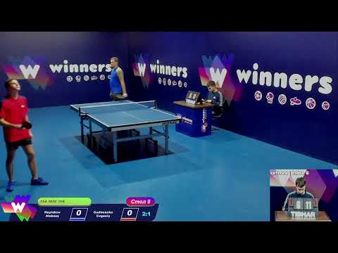 Naplekov Aleksey - Gudimenko Evgeniy.WINners CUP Table Tennis 8 10.01.2021 13:45