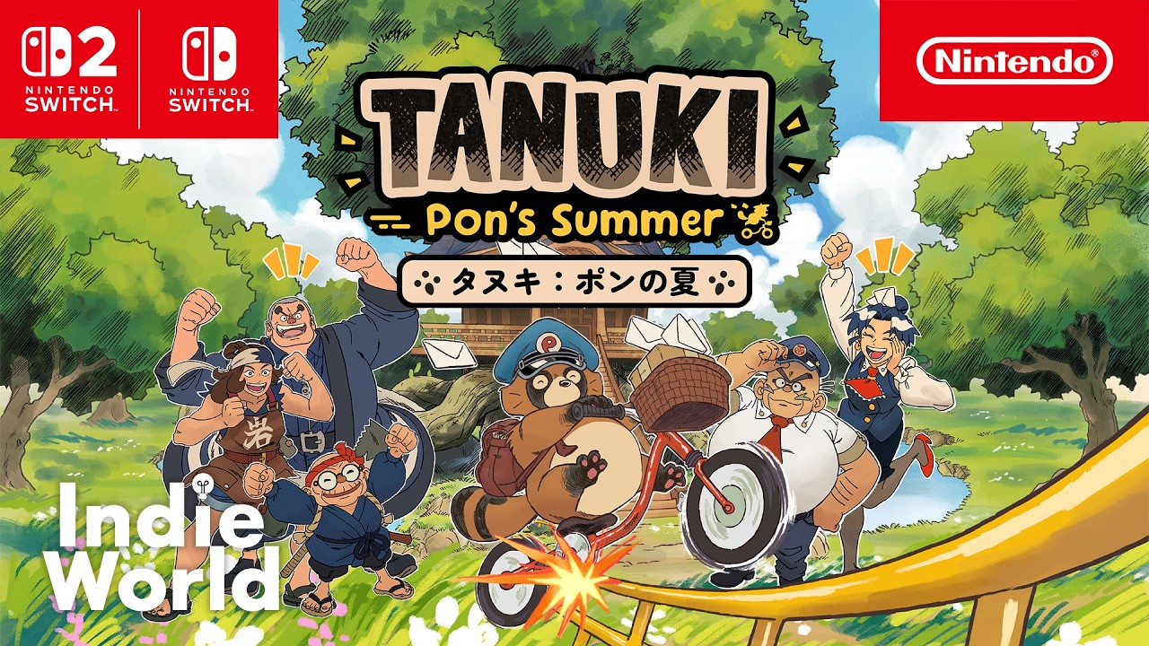 Trailer