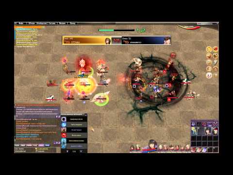 Atlantica Russia Titan Championship Final 28.06.2013