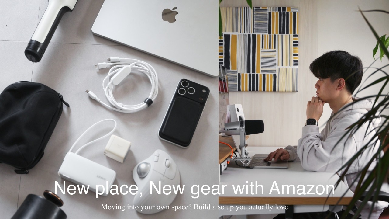 買ってよかったガジェット・暮らしのモノ・日用品 | 新生活に向けて揃えておきたいベストバイ17選