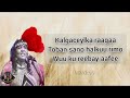 HEES Kalgaceylka Raagaa Xaliimo Khaliif Magool Original Lyrics