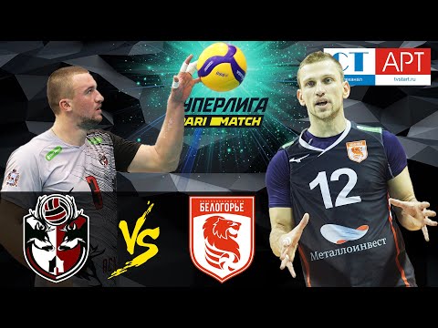 17.01.2021 🏐"ASK" - "Belogorie" | Men's Volleyball Super League Parimatch | round 18