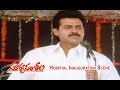 Suryavamsam Telugu Movie Hospital Inauguration Scene Venkatesh Meena Radhika ETV Cinema