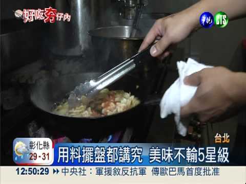 超豪氣義大利麵 整隻龍蝦端上桌