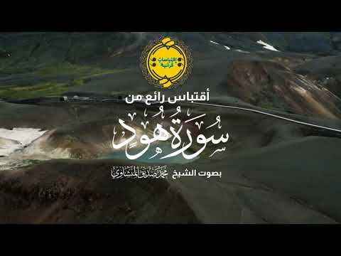 jemierki’s Video 165015134812 _0AvOL7eYW0