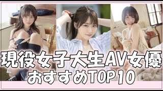 相談34343に関連する動画